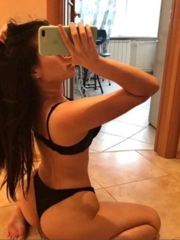 Изабелла